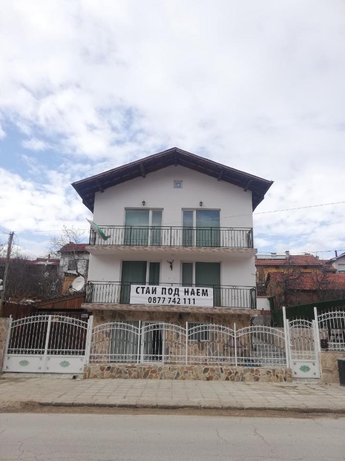 Стаи За Гости Рила Exterior foto