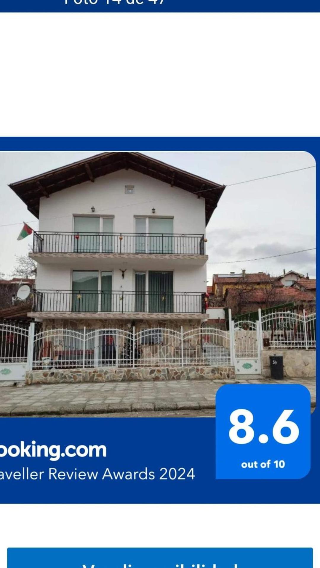Стаи За Гости Рила Exterior foto